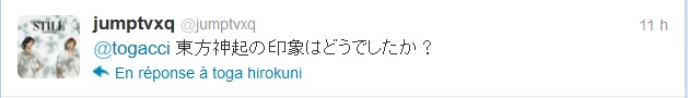 [TRANS][06.03.12] Tổng biên tập Men's Club ca ngợi TVXQ trên twitter T1
